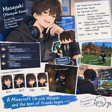 Profile image of Masayuki