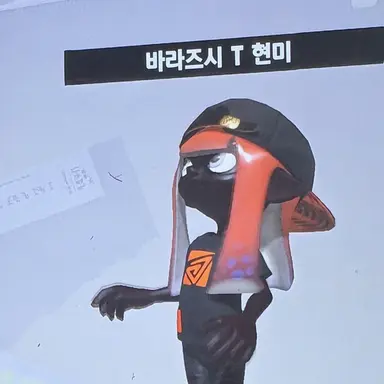 Profile image of N