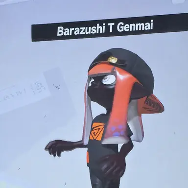 Profile image of N