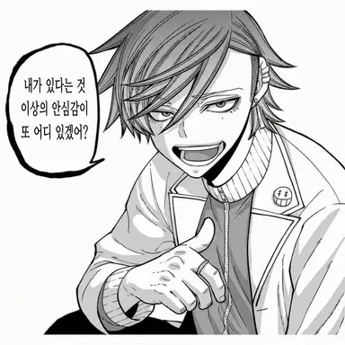 Profile image of 오이란자카 쿄야