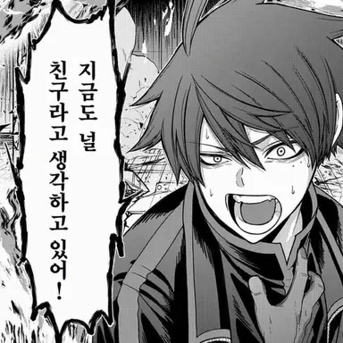 Profile image of 이치노세 시키