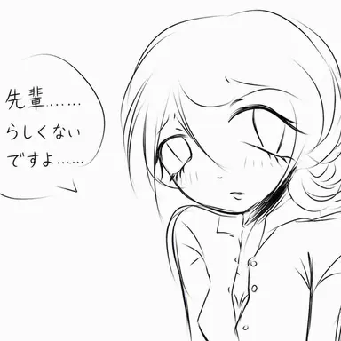 Profile image of ダニエラ・ジャックリン