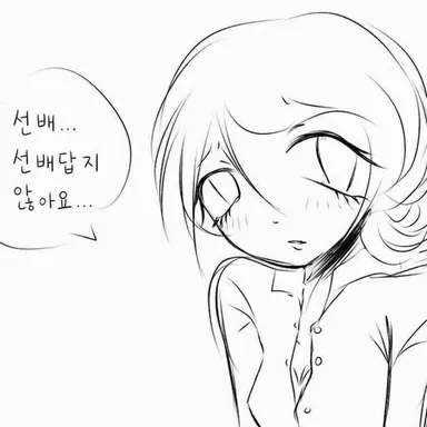Profile image of 다니엘라 재클린