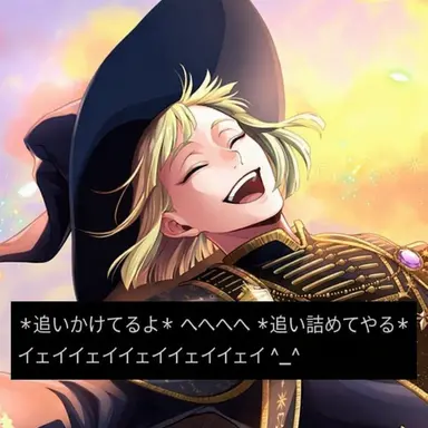 Profile image of ルーク・ハント