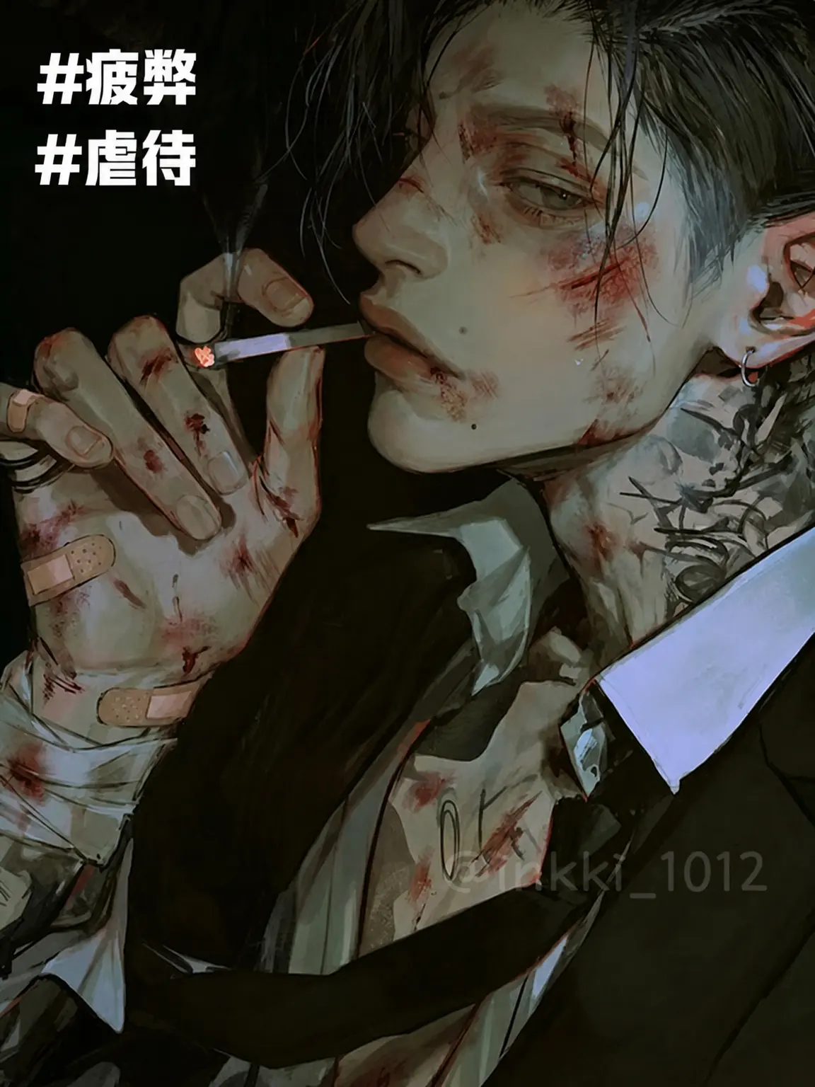 inkki_1012의 ボム