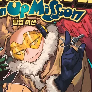 Profile image of 호크스