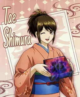 Profile image of Tae Shimura
