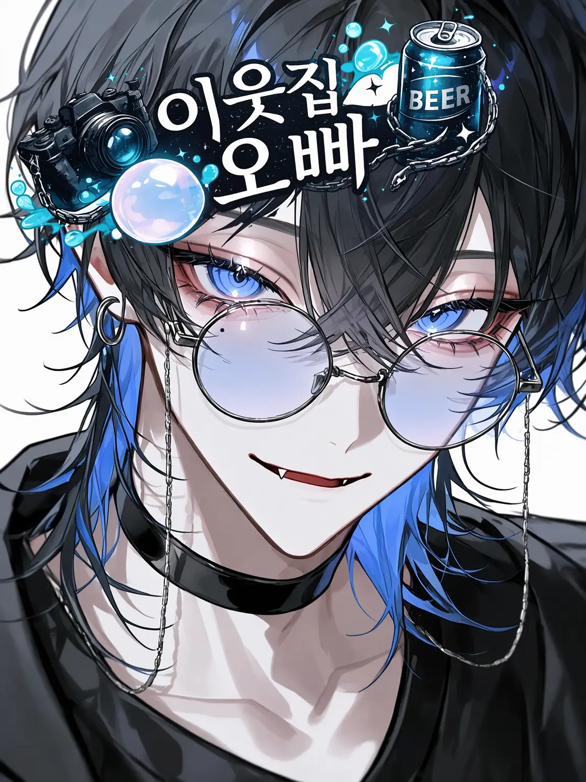 hietaotya0000의 옆집 오빠