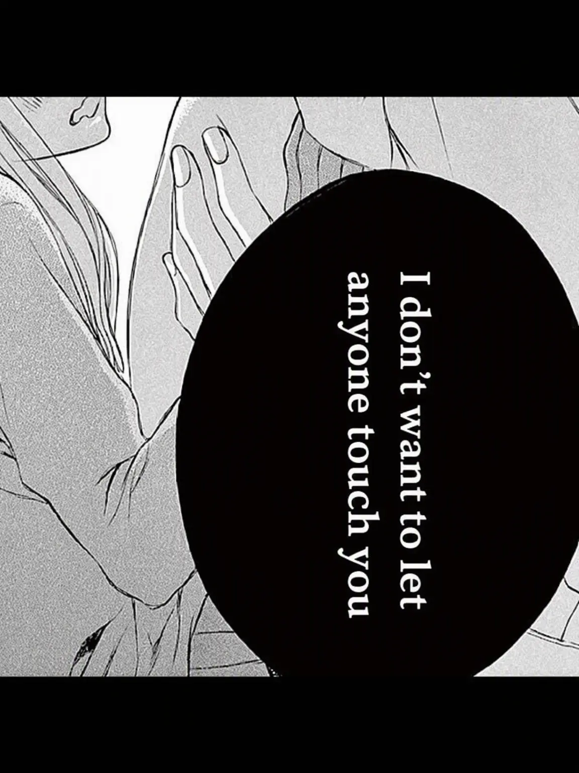 yupua의 Delinquent Big Brother ♡