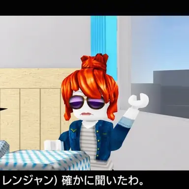 Profile image of ミートボール
