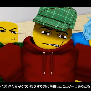 Profile image of ekbクラン