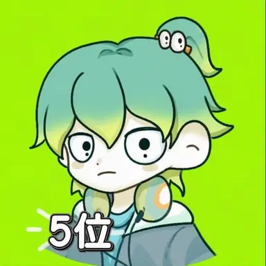 Profile image of ウユチャムチ