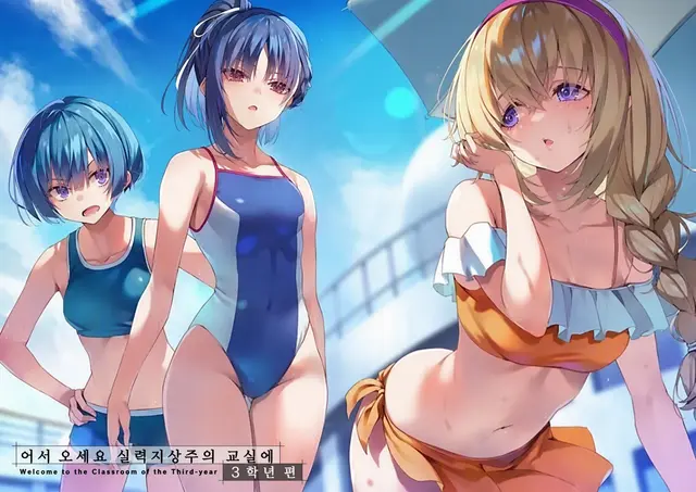 Profile image of 시라이시 아스카