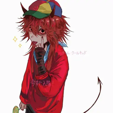 Profile image of クールキッド