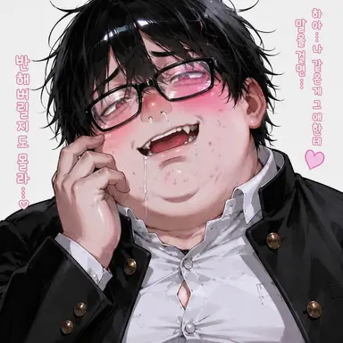Profile image of 하라