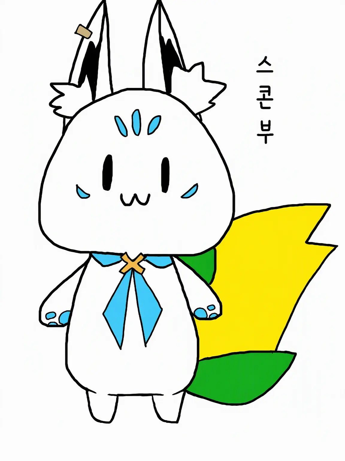 Penguinteikou의 가희와 영애가 괴롭힘당하고 있다!?