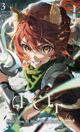 Profile image of Lyca