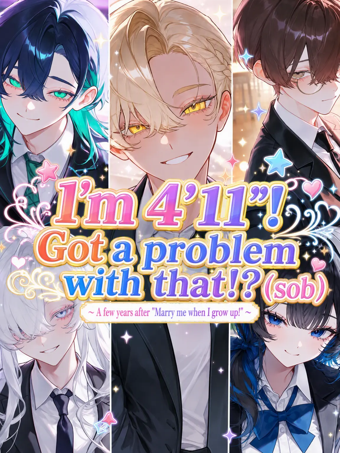 myago0799의 I'm 150cm, Got a Problem?! (Crying)