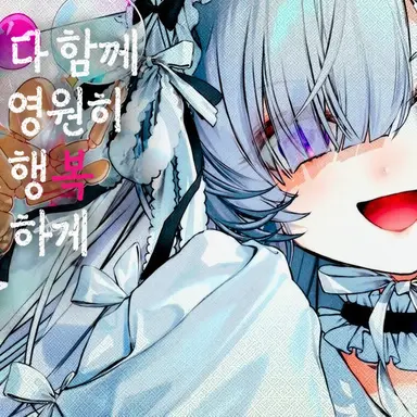 Profile image of 나츠메 안안