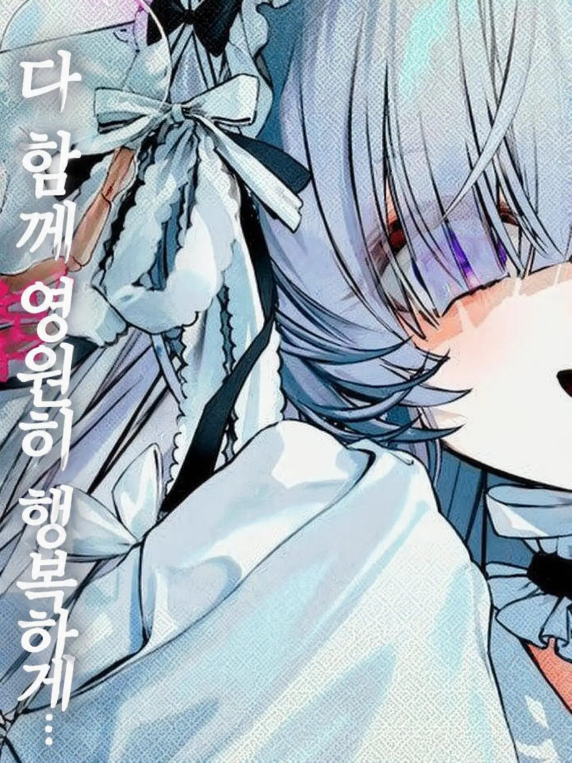 arisudayo111의 가족과 함께 즐거운 파티를.