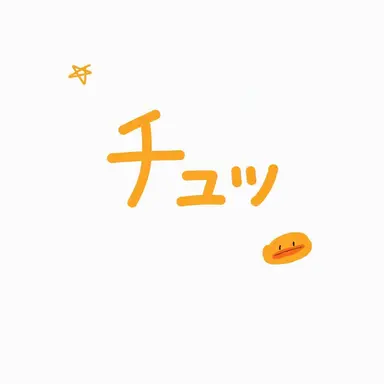 Profile image of クワ