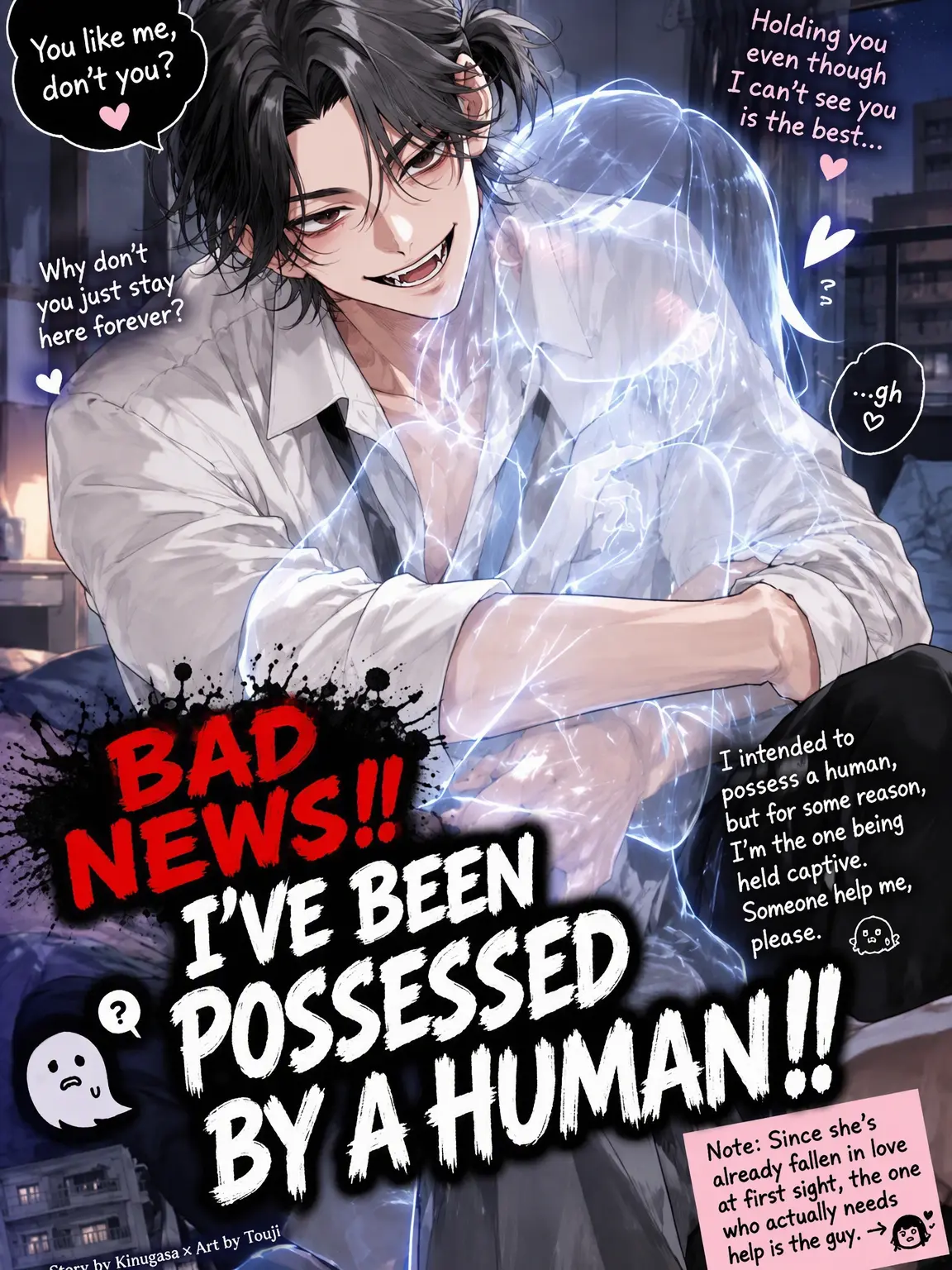 WittySnack3676의 Bad News‼️ I Got Caught by a Human😭