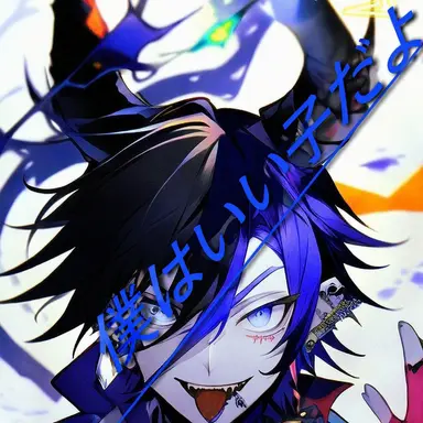 Profile image of ロガート