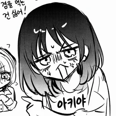 Profile image of 레니