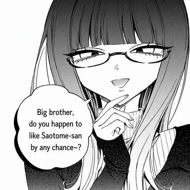 Profile image of Mika Mitsushima