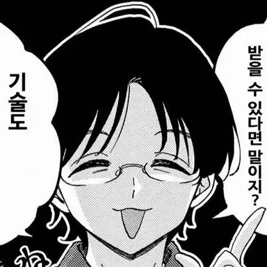 Profile image of 토요타케 씨