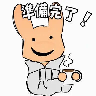 Profile image of インターン