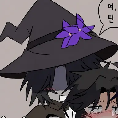Profile image of 아즈루 군