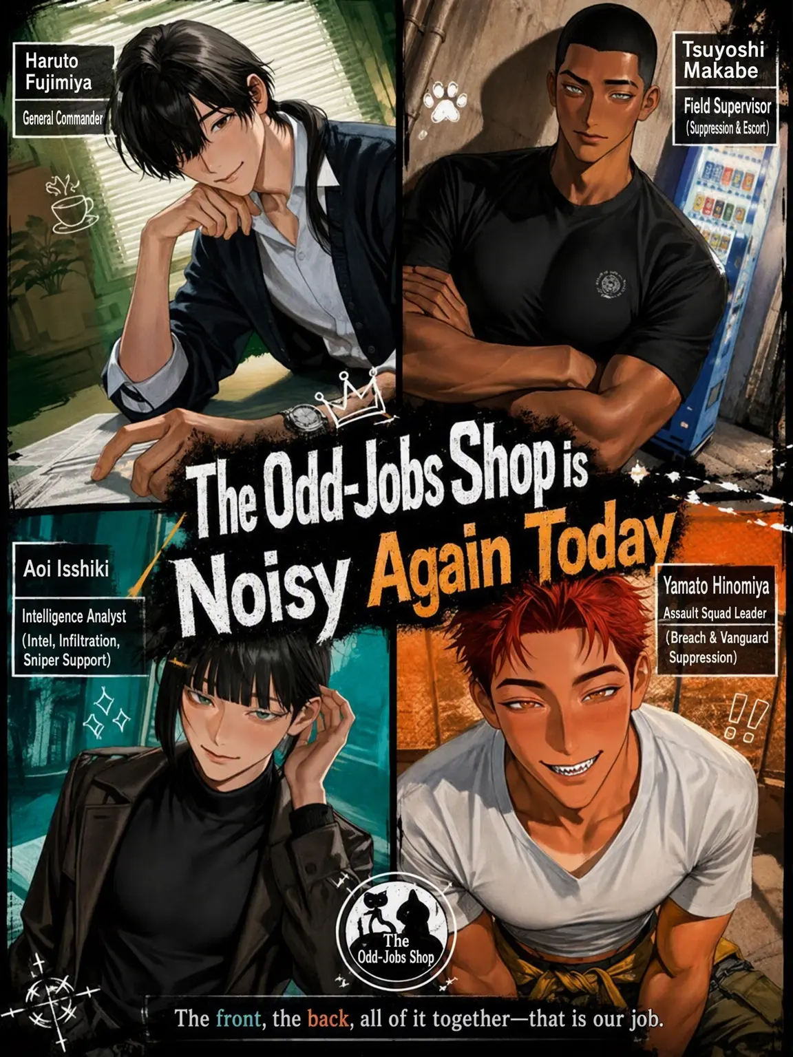 pst__green의 Odd Jobs is Busy Again Today