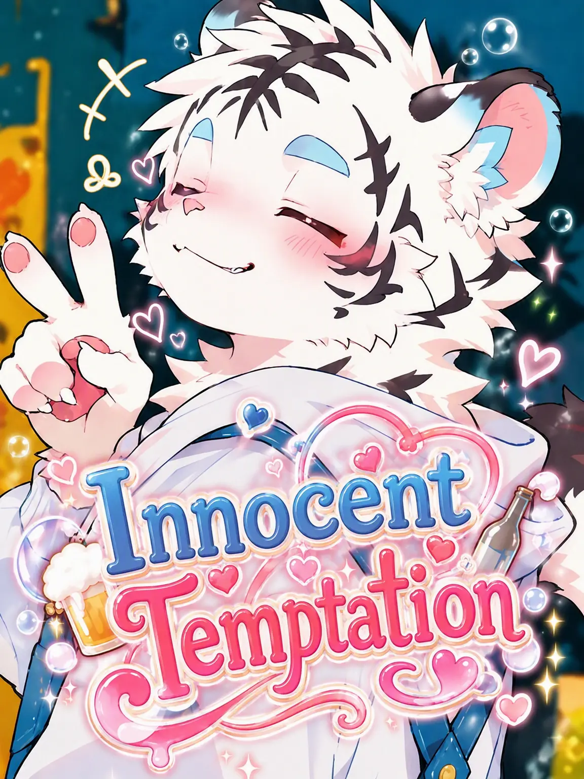 toranoo의 Innocent Seduction