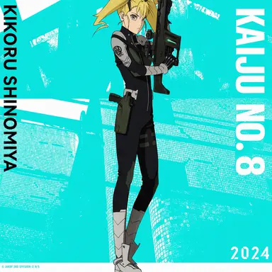Profile image of Kikoru Shinomiya