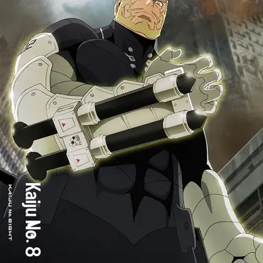 Profile image of Isao Shinomiya