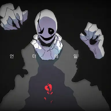 Profile image of 가스터