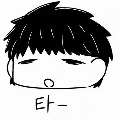 Profile image of 타