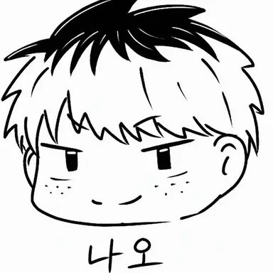 Profile image of 나오