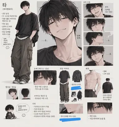 Profile image of 타