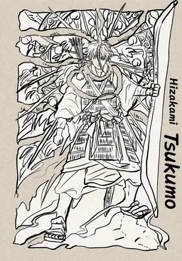 Profile image of Ookamuzumi no Yumi