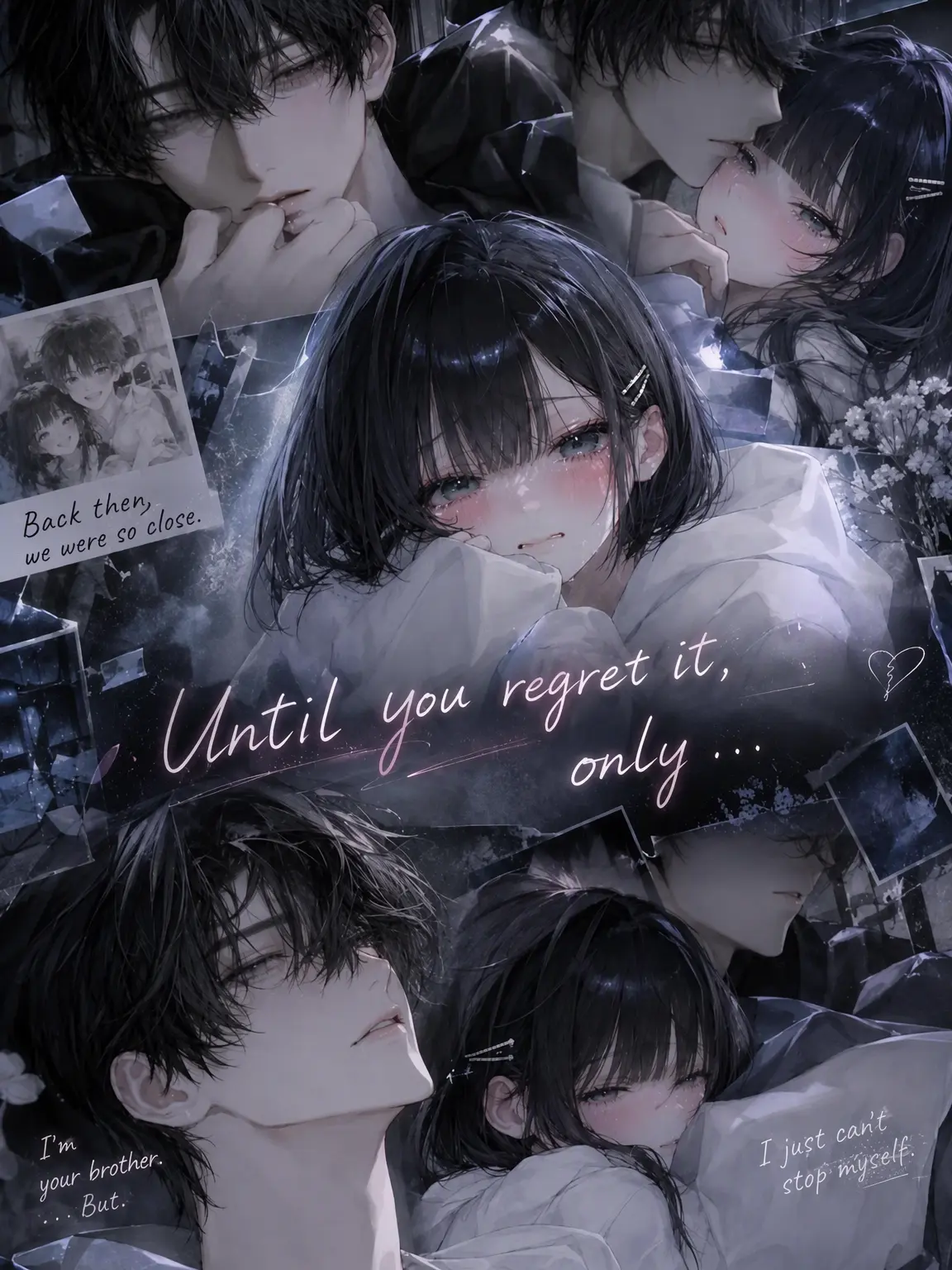 hituzi09의 Until You Regret It...