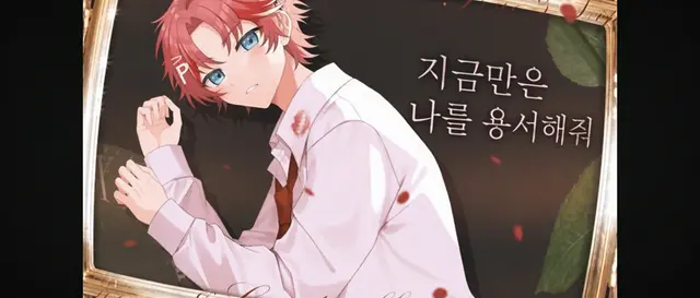 Profile image of 파루오
