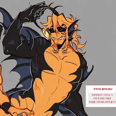 Profile image of 솔저