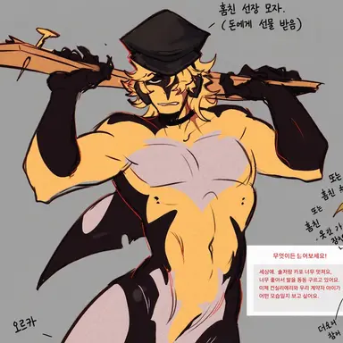 Profile image of 컨트랙티