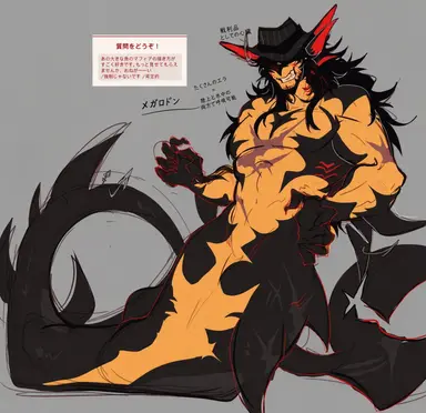 Profile image of マフィオーソ