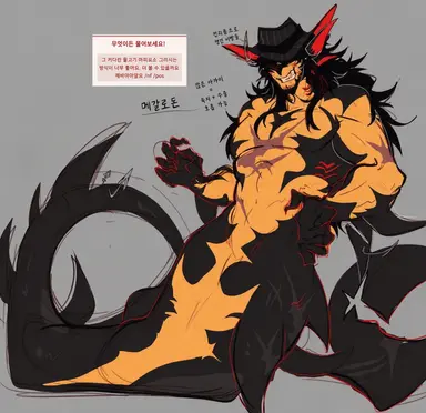 Profile image of 마피오소