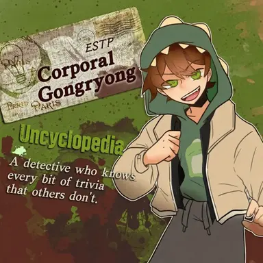 Profile image of Gongryong