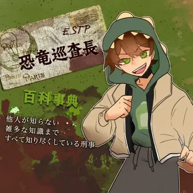 Profile image of コンリョン