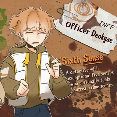 Profile image of Deokgae